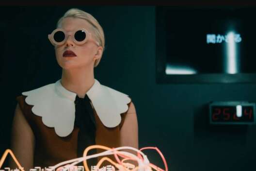 Антиутопия и борьба с системой: ONUKA выпустила клип на песню "Guma"