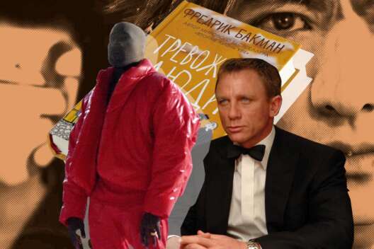 Без вариантов: Vesti.ua рекомендуют фильм, книгу, игру и альбом на выходные