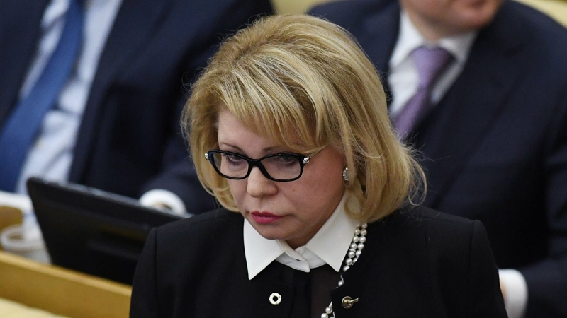 Депутат Госдумы прокомментировала антироссийскую повестку "Зеленых" в ФРГ