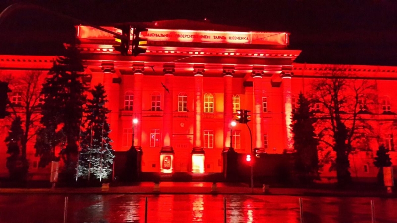 КНУ им. Шевченко перешел на "дистанционку" - как долго студенты будут учиться дома