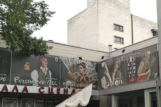 Театры на русском: языковой омбудсмен пожаловался на Ткаченко