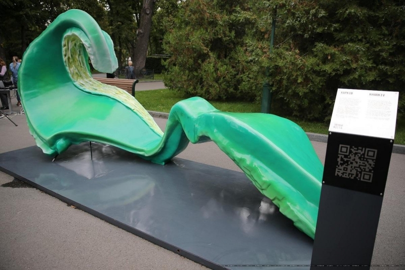 В Харькове открыли мультимедийную арт-скульптуру "Звуки города"