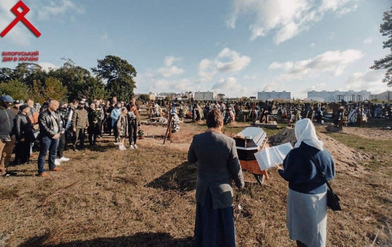 Загадочная смерть Шишова: спустя почти два месяца белорусского оппозиционера похоронили (фото)