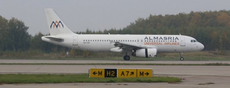 "Домодедово" начало обслуживать рейсы египетской AlMasria Universal