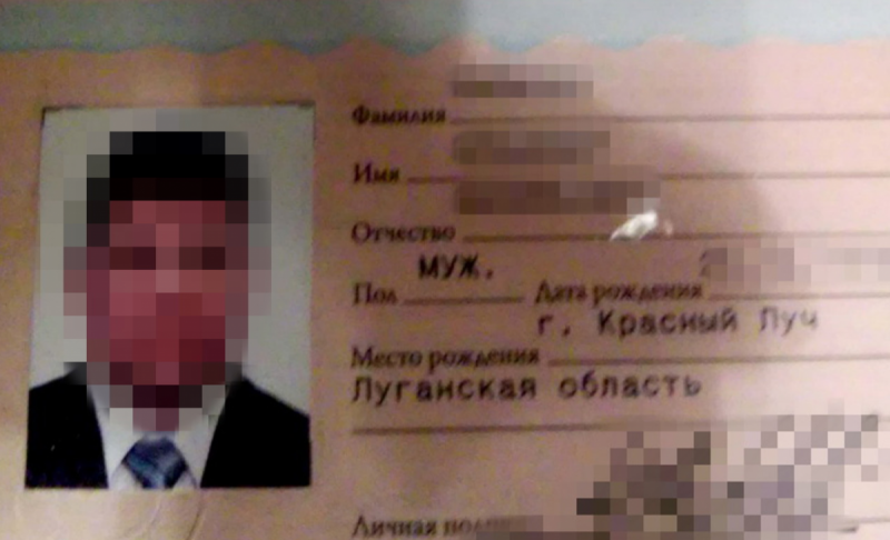 Спецслужбы России "заказали" серию терактов на Закарпатье – СБУ (фото)