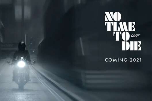 В Британии продали более миллиона билетов на "Джеймса Бонда"