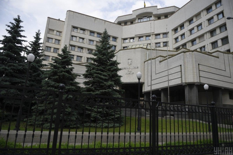 В Украине в честь 25-летия КСУ выпустят памятную медаль: как она выглядит