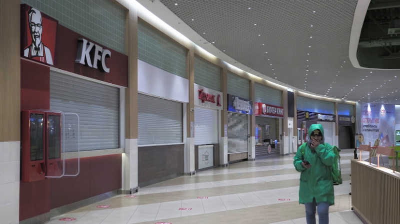 Власти Подмосковья обсудят меры поддержки с малым и средним бизнесом