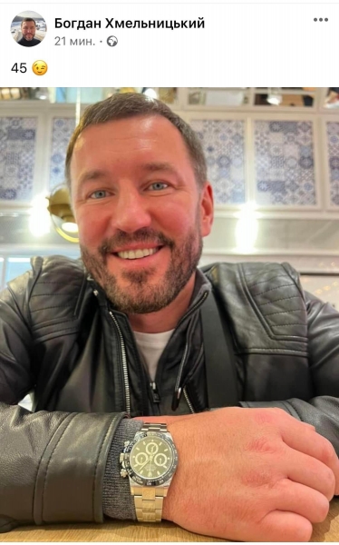 Глава организации "Стоп коррупции" носит часы за $45 тысяч - журналист