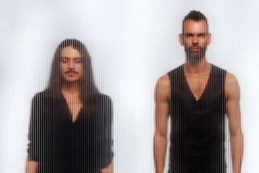 Рок-группа Placebo выпустила новую песню и назвала дату выхода альбома