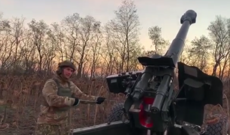 Видео Бутусова с гаубицей: в ГБР объяснили расследование дела