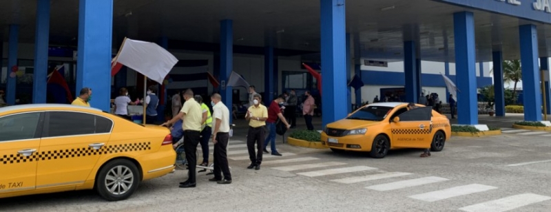 Власти Кубы запустили электронную форму анкеты для прибывающих туристов