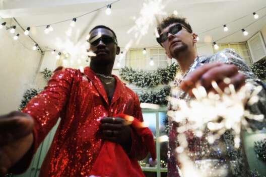 Это мы слушаем: TVORCHI выпустили мини-альбом новогодних хитов