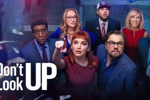 "Не смотрите наверх": Netflix продолжает удивлять – рецензия Vesti.ua