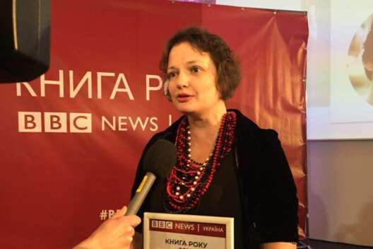 Обнародован шорт-лист премии "Книга года 2021" по версии ВВС