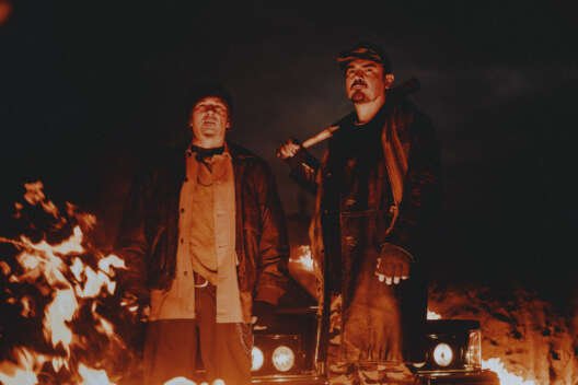 Слушайте "ВАТРА red" – новый альбом группы ТНМК