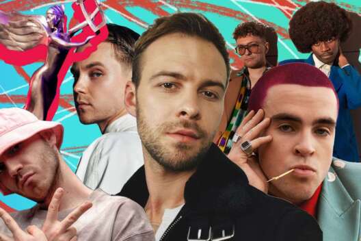 В шорт-лист украинской премии YUNA попала российская звезда