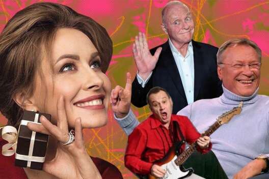 Звезды, родившиеся в Новый год: как празднуют и что у них под елочкой